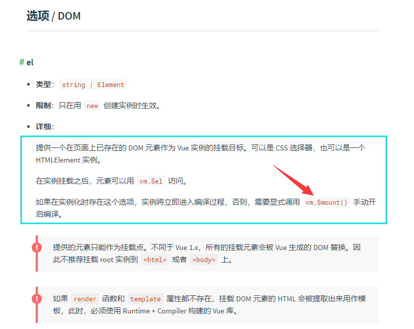 C:\Users\wuyuwei\AppData\Local\YNote\data\qq74BCA8BF64E0BB769C94E71C18E7F5DC\a6e6a88d3f7148618d2287cb91976fa7