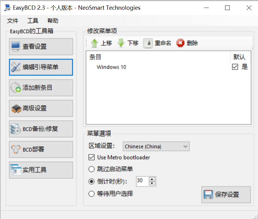 watermark,type_ZmFuZ3poZW5naGVpdGk,shadow_10,text_aHR0cHM6Ly9ibG9nLmNzZG4ubmV0L3FxXzM1ODQyMjQ4,size_16,color_FFFFFF,t_70