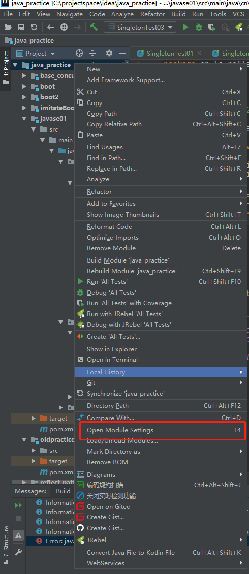 Petalinux compilation encountered Error: Failed to Source Bitbake ...