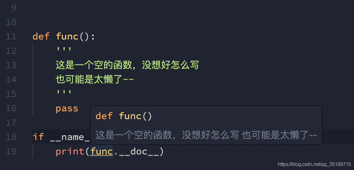 python中的''''''字符串真的那么简单么?