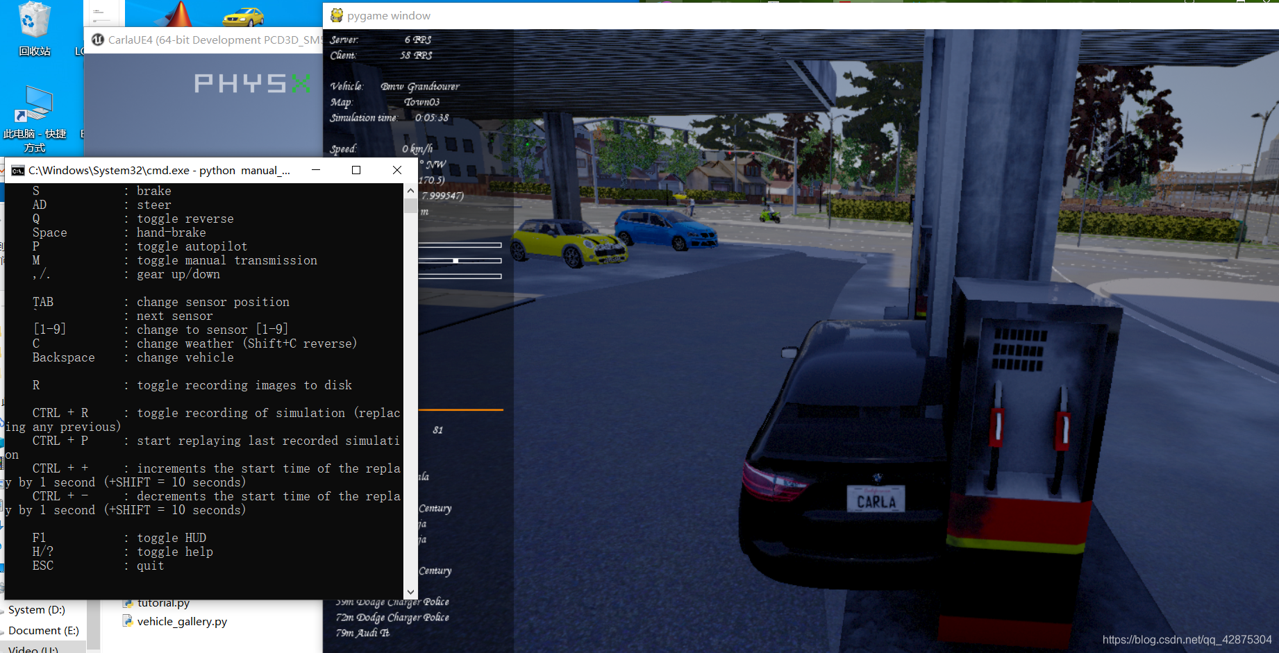 Windows10 Carla CSDN