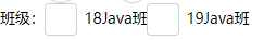 效果图
