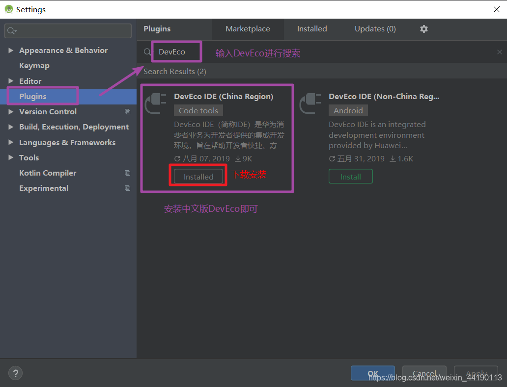 android studio软件是免费的吗 watermark,type_ZmFuZ3poZW5naGVpdGk,shadow_10,text_aHR0cHM6Ly9ibG9nLmNzZG4ubmV0L3dlaXhpbl80NDE5MDExMw==,size_16,color_FFFFFF,t_70