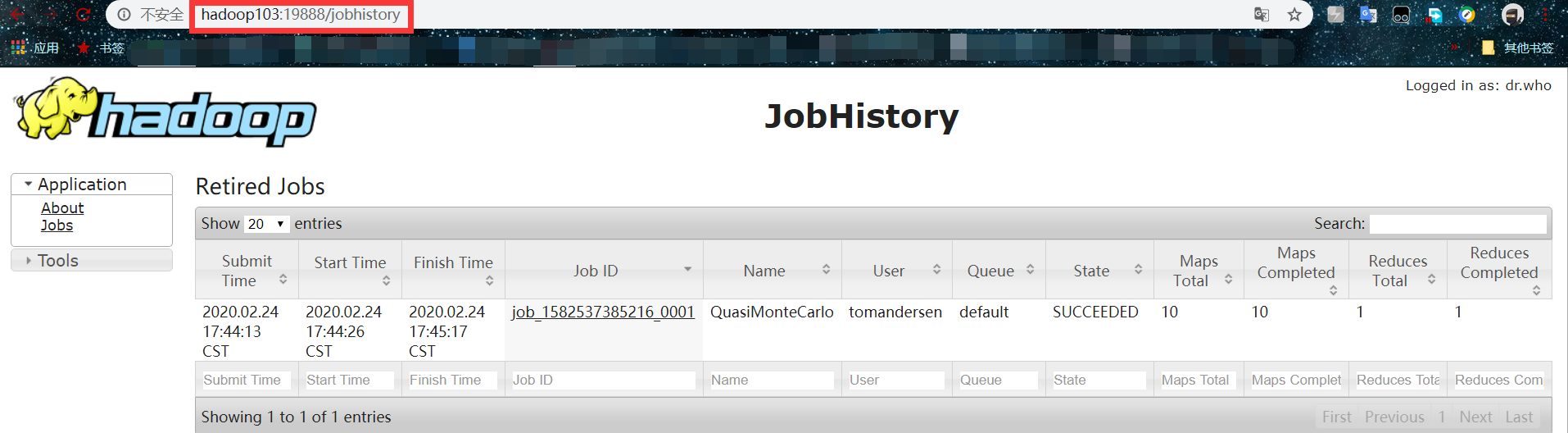 Hadoop之配置历史服务器并开启日志聚集