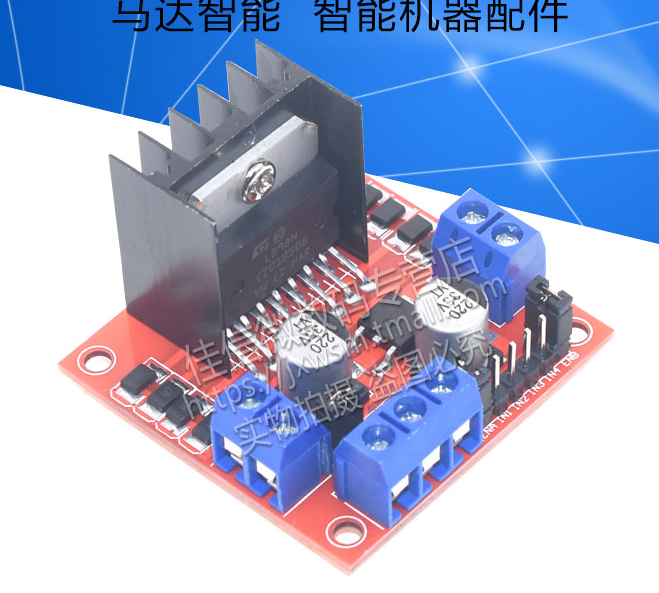 esp8266+arduino IDE+阿里云IOT+萤石云=远程视频遥控车（一）_esp8266电池供电方案-CSDN博客