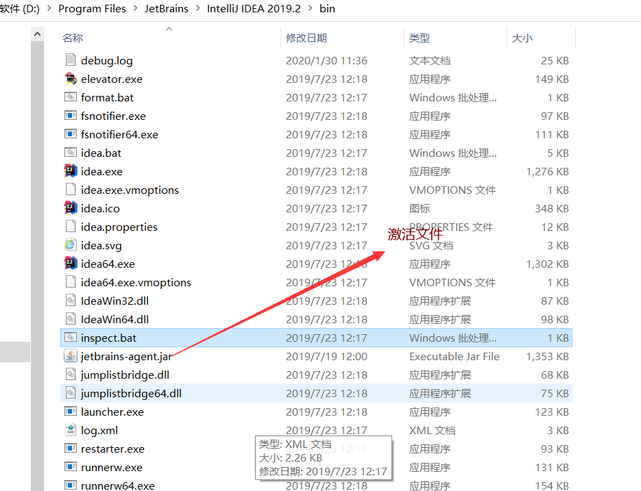 在这里插入图片描述