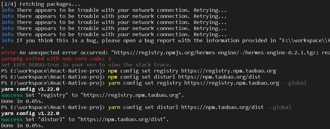 网不好 Yarn报错error An Unexpected Error Occurred Registry Yarnpkg Com Connect Etimedout 前端开发程序员的博客 Csdn博客