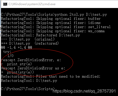 Python2to3内置工具的使用_2to3.py-CSDN博客