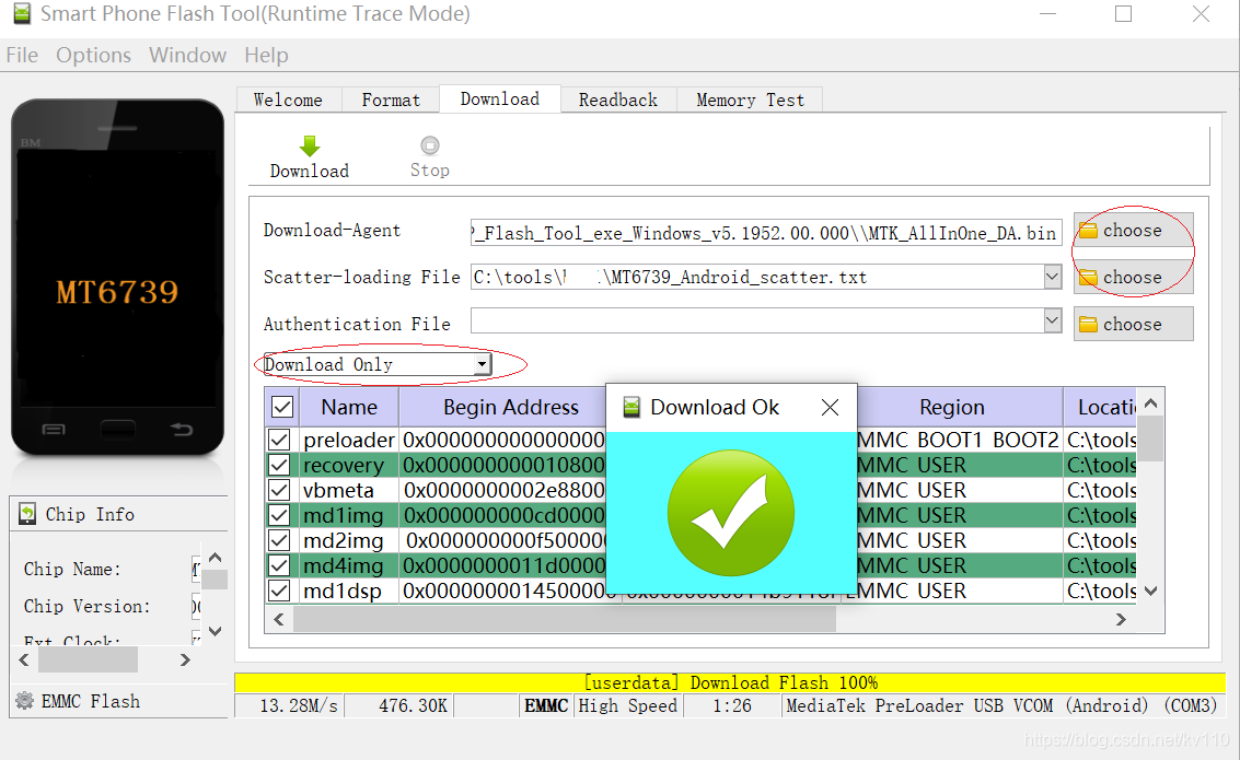 MTK flash tool