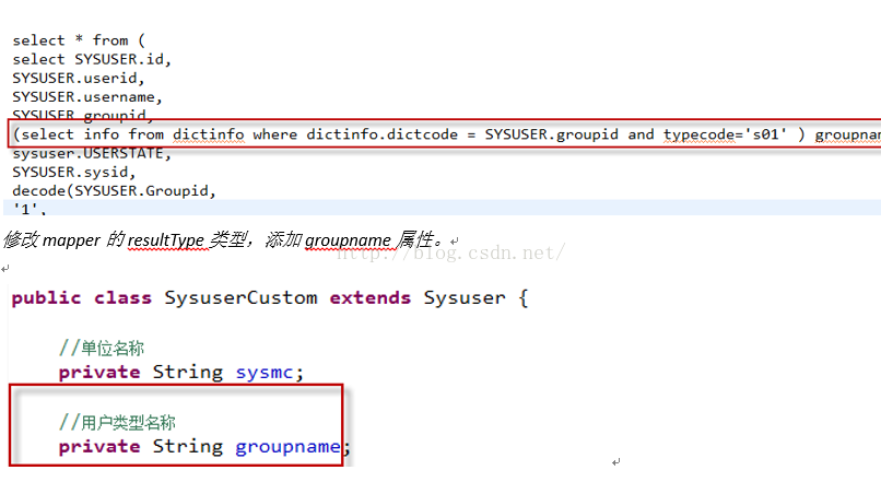 数据的最小单位是数据项吗 watermark,type_ZmFuZ3poZW5naGVpdGk,shadow_10,text_aHR0cHM6Ly9ibG9nLmNzZG4ubmV0L3BlbmdqdW5sZWU,size_16,color_FFFFFF,t_70