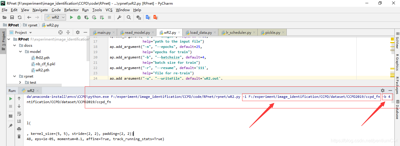 python — argparse模块,及Pycharm传递参数给argparse_transformer的方法作为参数传递给 ...