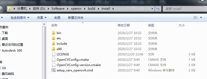 Opencv在Windows下的安装与使用