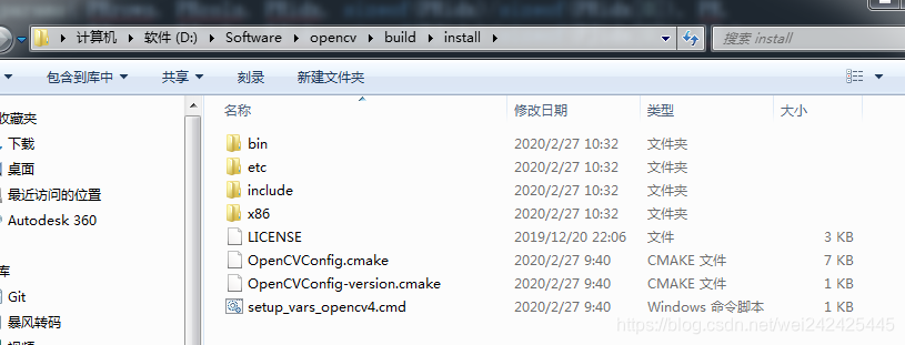 Opencv在Windows下的安装与使用