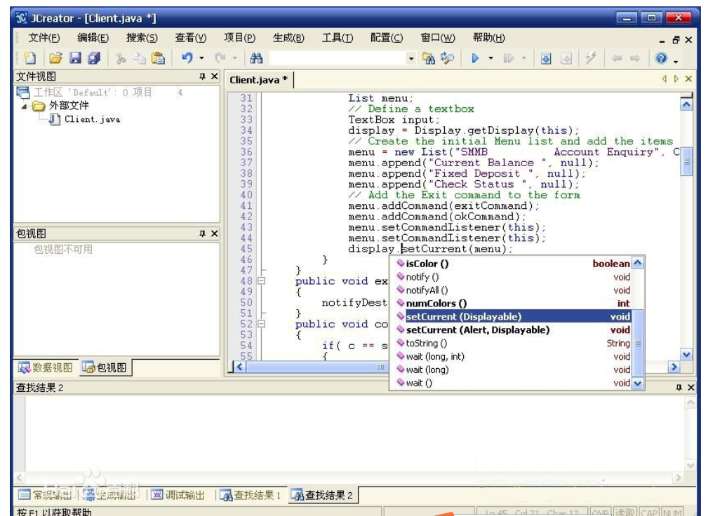 在这里插入图片描述