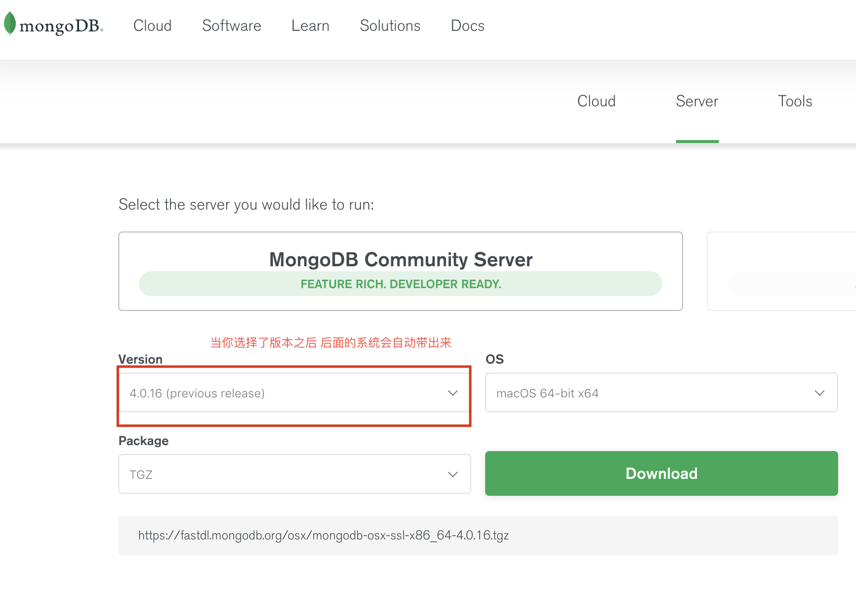Macのインストールと設定mongodb コードワールド