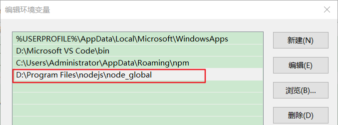 webstorm terminal buffer size