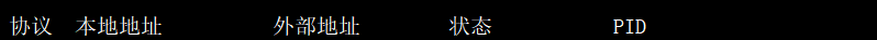 apache服务器搭建教程_apache本地服务器