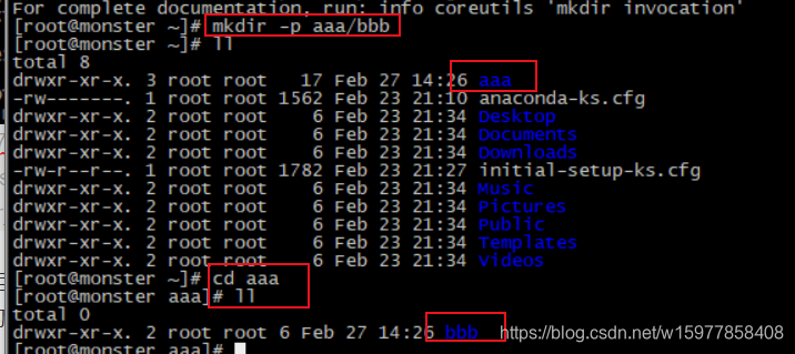 Linux的常用命令详细解读 一