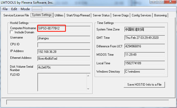 arcgis 9.3 crack license.lic