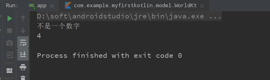 Kotlin  Elvis操作符：?: