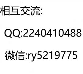 在這里插入圖片描述