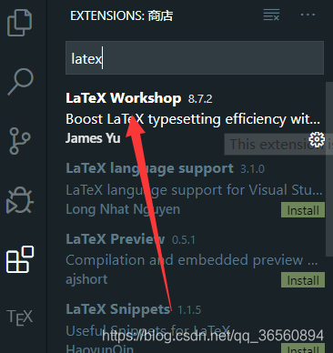 Windows环境上配置latex Texlive Vs Code Sumatrapdf 我是大黄同学呀的博客 Csdn博客