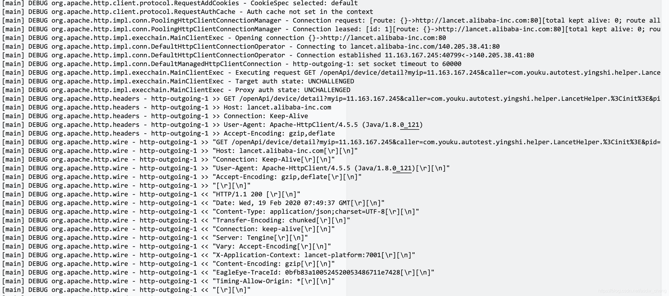 http client打印的调试日志