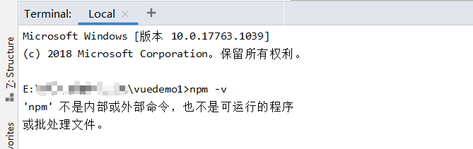 webstorm terminal npm host down