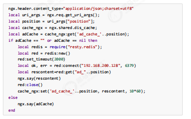 lua曲谱_钢琴简单曲谱(2)