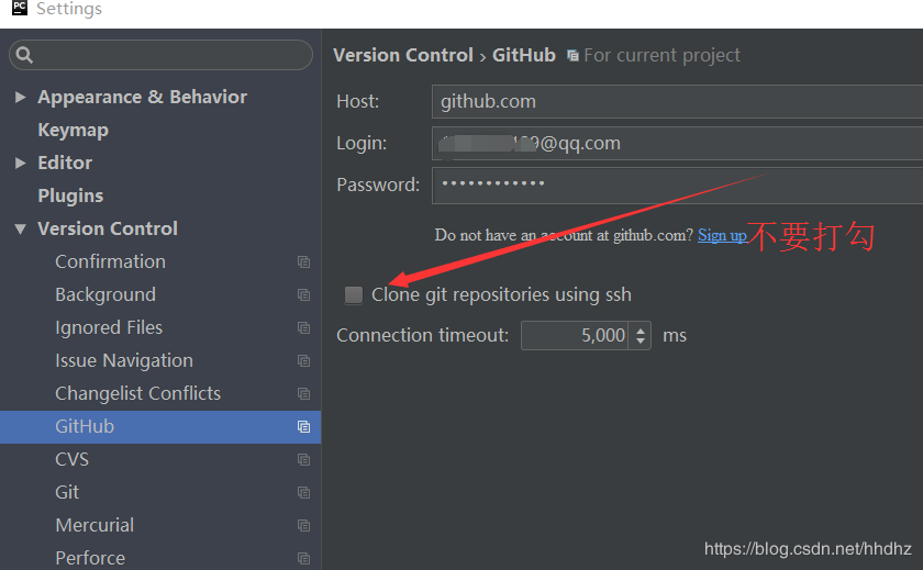 androidstudio从0开始完成上传本地代码到github