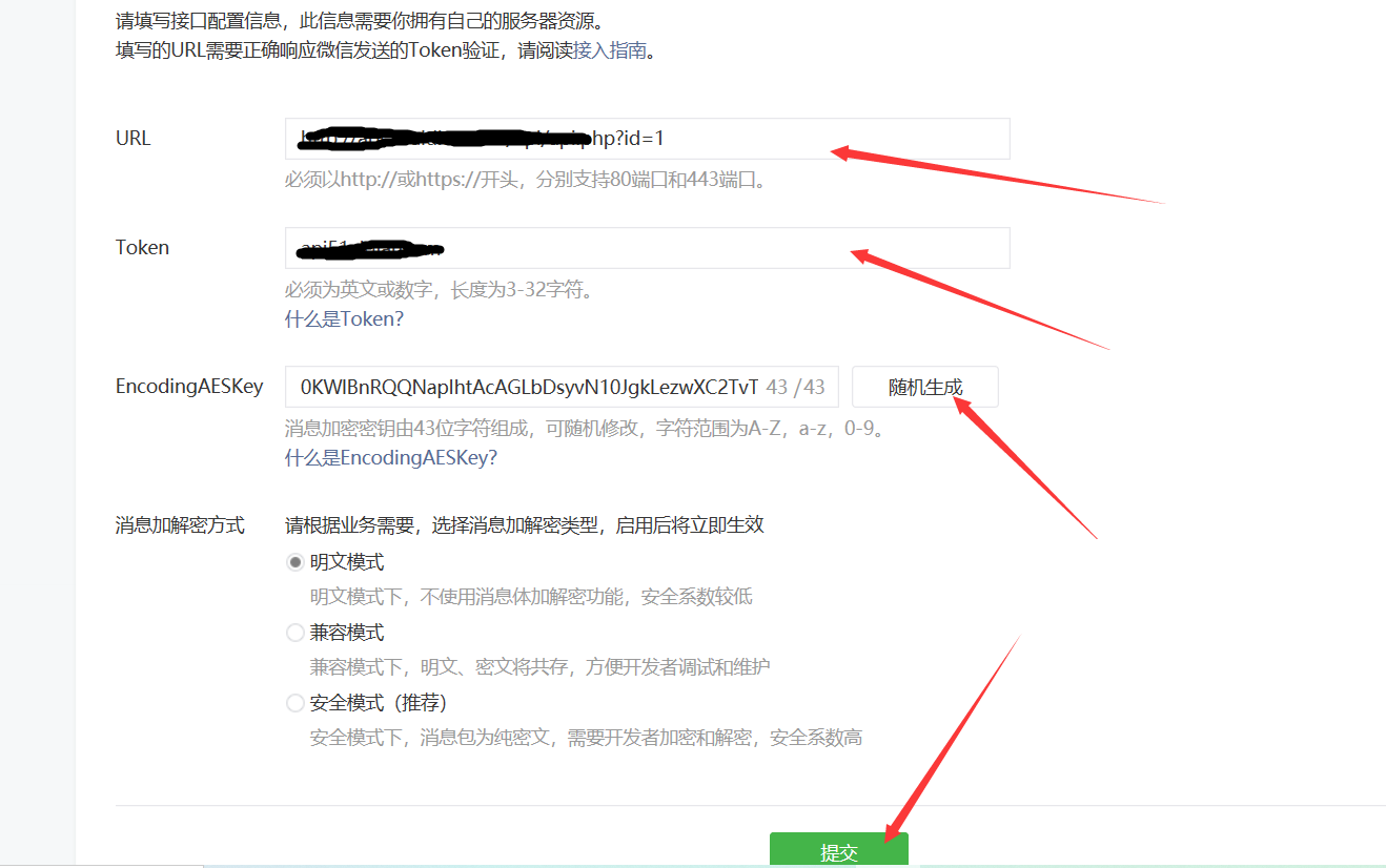 免费搜索答案的公众号 watermark,type_ZmFuZ3poZW5naGVpdGk,shadow_10,text_aHR0cHM6Ly9ibG9nLmNzZG4ubmV0L3FxXzQ1MTkyNTY2,size_16,color_FFFFFF,t_70