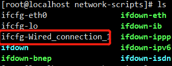 centos7系统启动后配置静态IP地址不生效