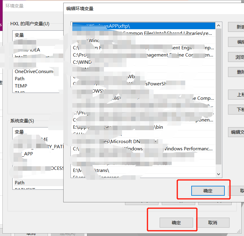 应用程序修改系统环境变量后如何刷新?_命令行改注册表的环境变量最后要刷新-CSDN博客