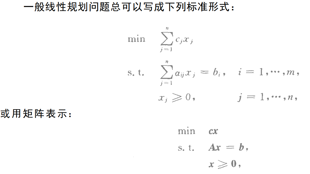 watermark,type_ZmFuZ3poZW5naGVpdGk,shadow_10,text_aHR0cHM6Ly9ibG9nLmNzZG4ubmV0L0NoYWxlWW91bmc=,size_16,color_FFFFFF,t_70