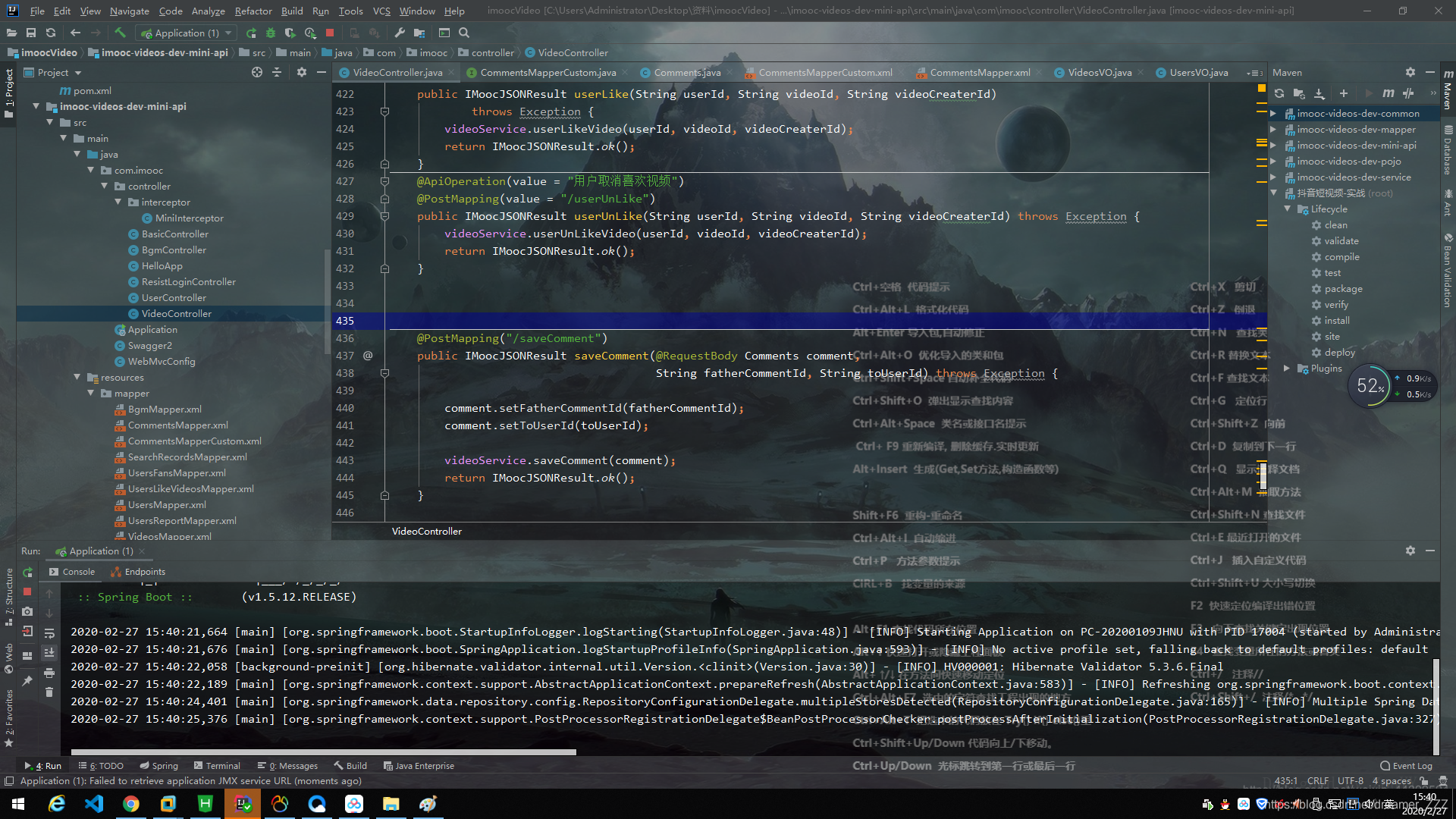 抖音app下载安装到桌面上 watermark,type_ZmFuZ3poZW5naGVpdGk,shadow_10,text_aHR0cHM6Ly9ibG9nLmNzZG4ubmV0L2RyZWFtZXJfWlpa,size_16,color_FFFFFF,t_70