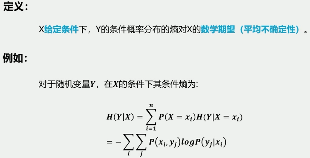 如何学习数学基础 watermark,type_ZmFuZ3poZW5naGVpdGk,shadow_10,text_aHR0cHM6Ly9ibG9nLmNzZG4ubmV0L3dlaXhpbl80MTc0MTQ4NQ==,size_16,color_FFFFFF,t_70