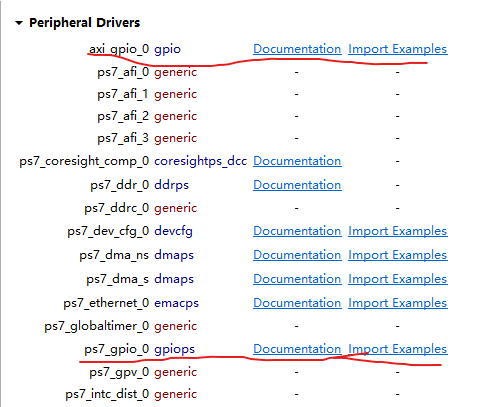 ZYNQ基本使用（2） GPIO的使用