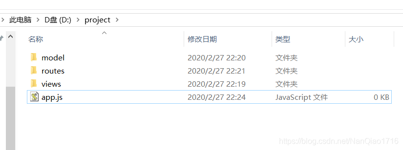 包管理工具 在cmd中用bower对前端进行拉包操作时出现enogit Git Is Not Installed Or Not In The Path 该如何去解决 Git的环境变量如何配置 Nanqiao1716的博客 Csdn博客