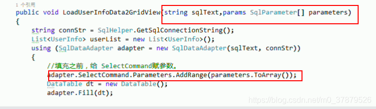 SqlDataAdapter以及属性 SelectCommand InsertCommand UpdateCommand ...