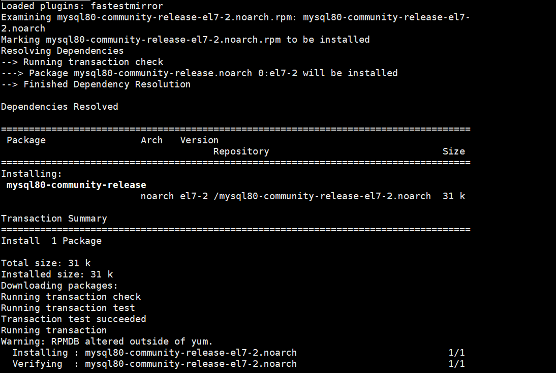 服务器上安装配置mysql 详细过程 同猿人的博客 Csdn博客 服务器安装mysql步骤