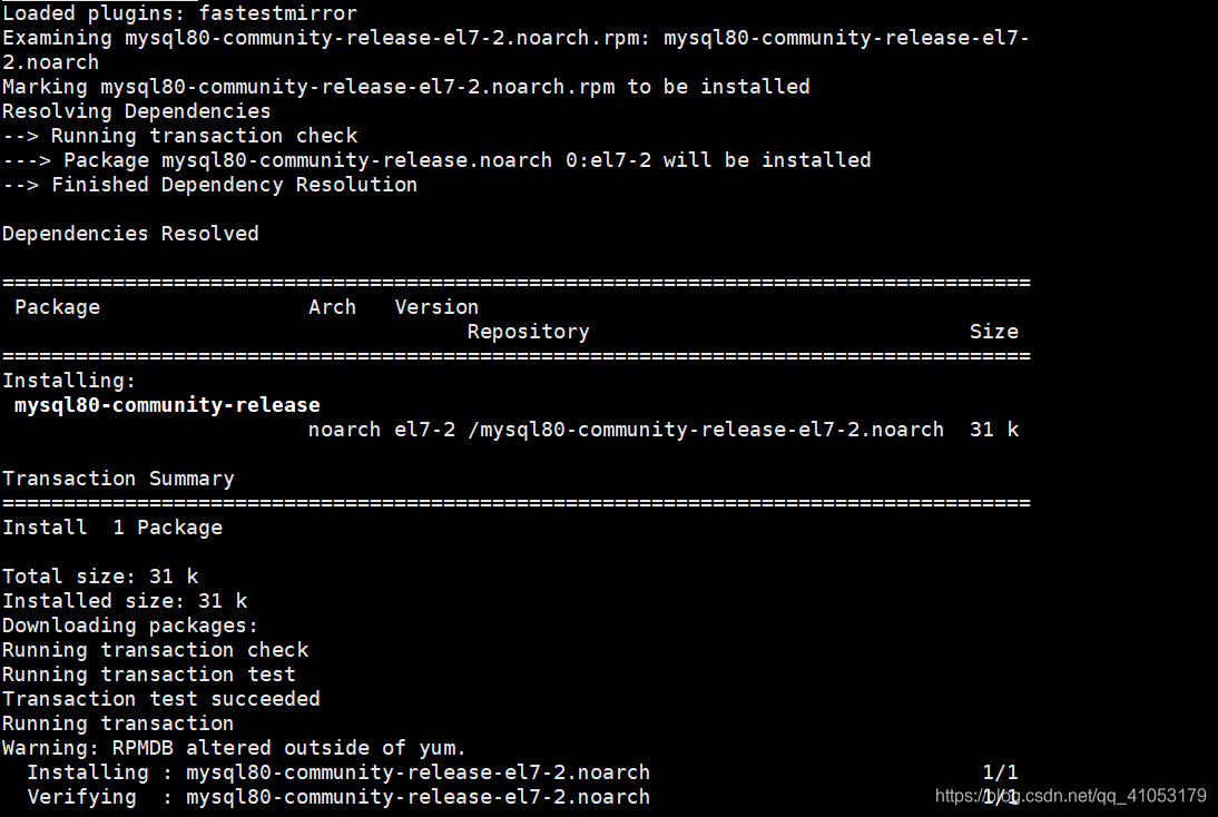 服务器上安装配置mysql 详细过程 同猿人的博客 Csdn博客 服务器安装mysql步骤