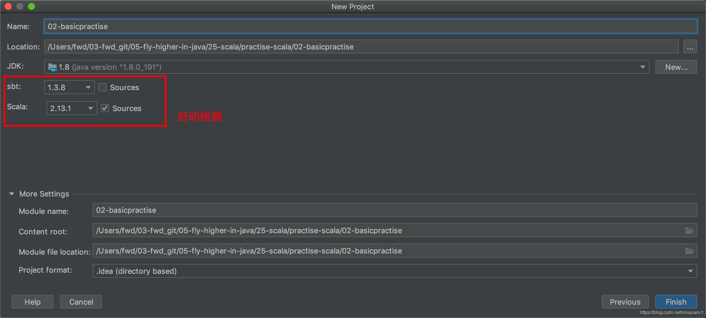 scala及sbt安装简介_scala sbt-CSDN博客