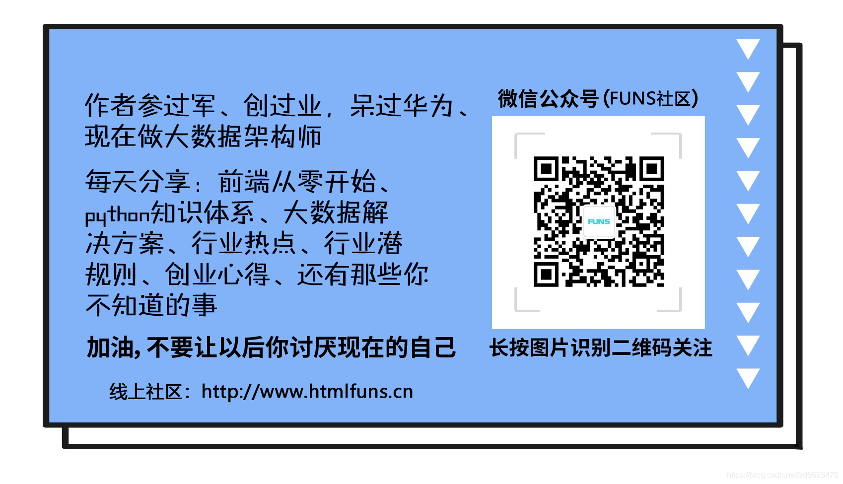 目前最好用的ip代理 watermark,type_ZmFuZ3poZW5naGVpdGk,shadow_10,text_aHR0cHM6Ly9ibG9nLmNzZG4ubmV0L3pkODY5MzQ3Ng==,size_16,color_FFFFFF,t_70