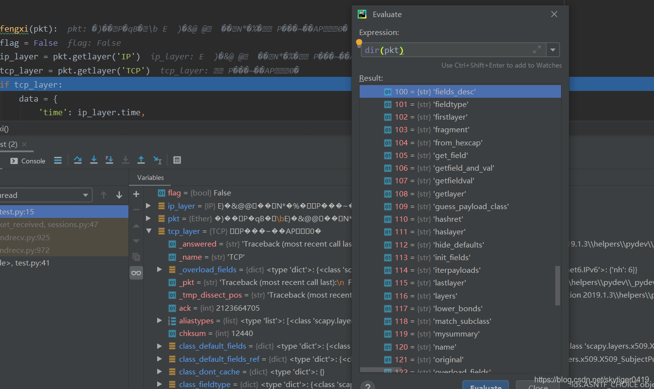 python scapy抓取http报文内容_scapy 查看报文-CSDN博客