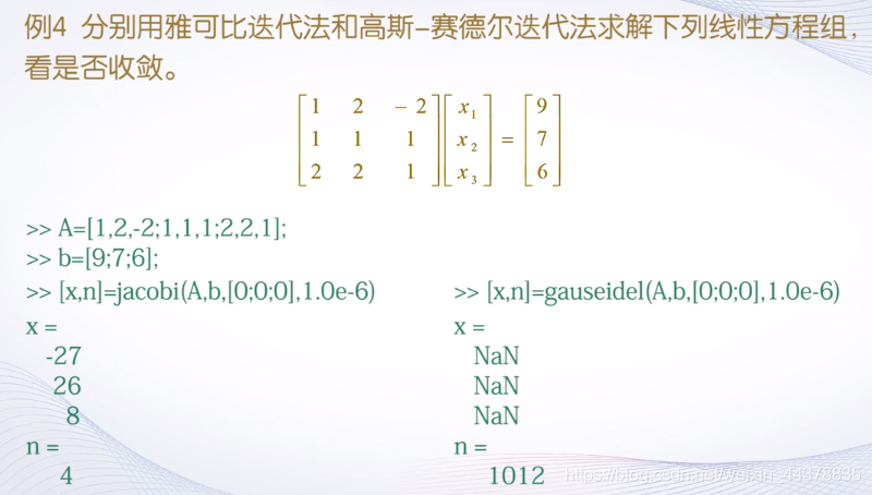 ここに画像を挿入説明