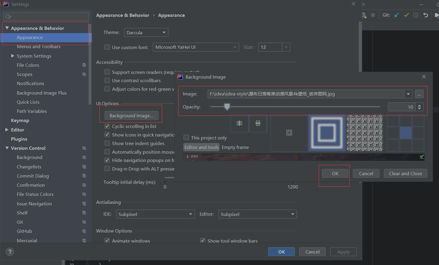 单调的ideaidea设置背景图片