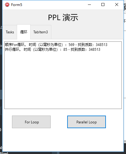 Delphi D10.X 并行库PPL编程之 TParallel.For