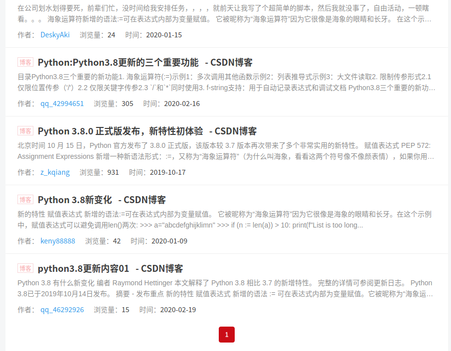 Python 3.8.1 - 海象表达式的超级应用