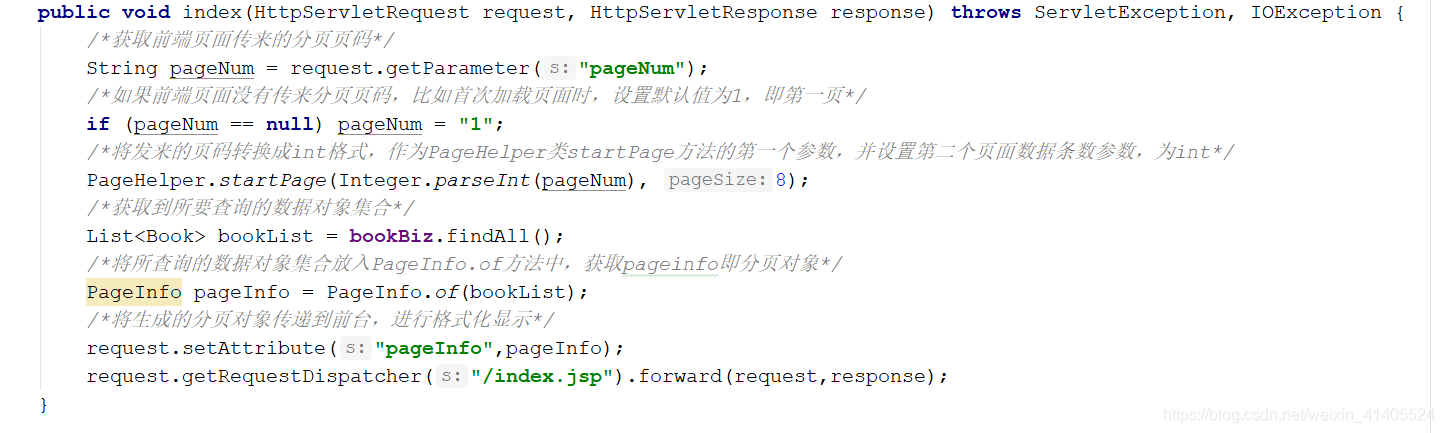 JAVA PageInfo实现分页数据获取与展示_pageinfo分页显示了全部-CSDN博客